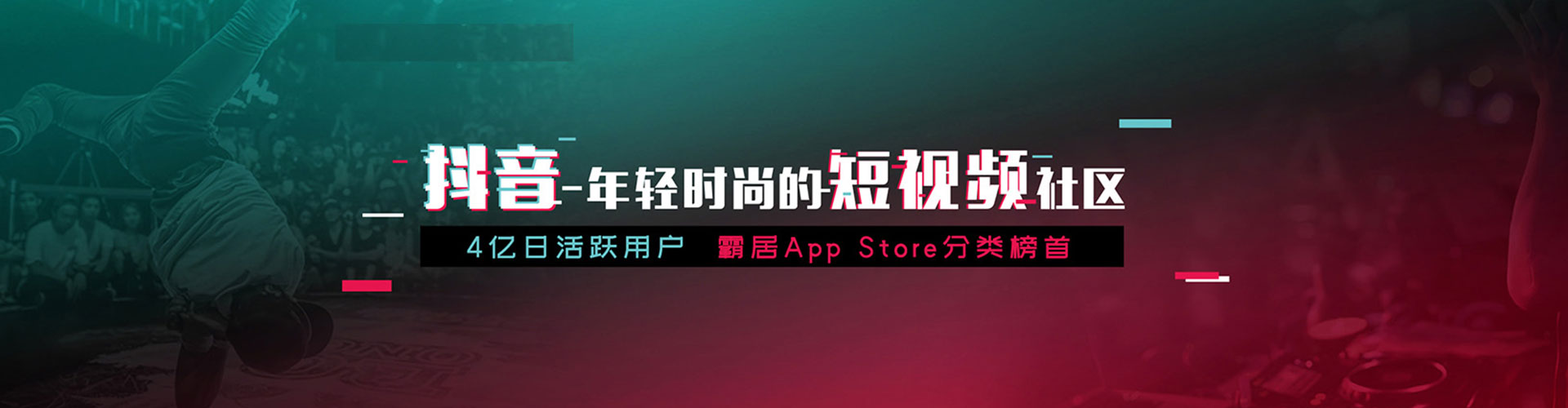 嘉荫百度推广优化